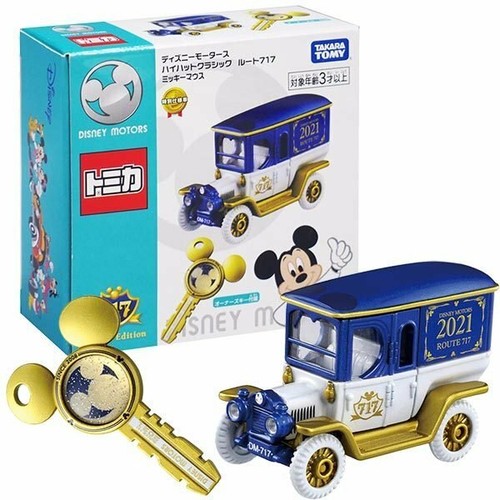 Takara tomy tomica disney - tomy,