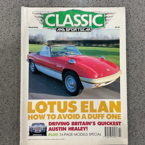 Classic and sports car - and,