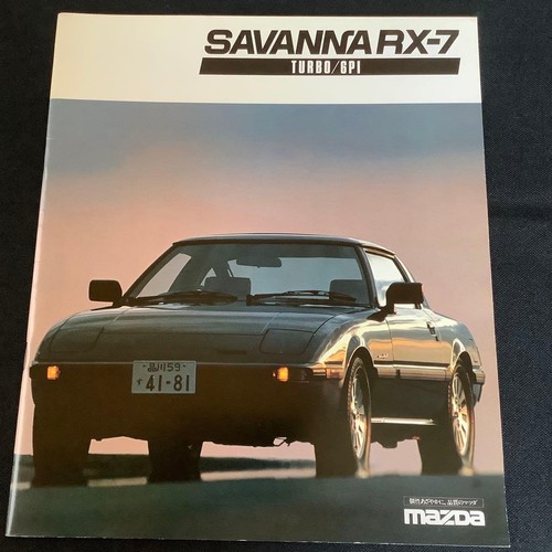 Mazda savanna turbo - savanna, /