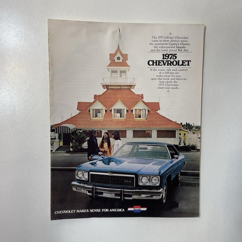 Chevrolet 1975 impala caprice - 1975,