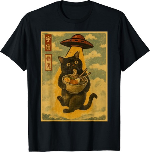 Funny cat ramen - ufo, japanese
