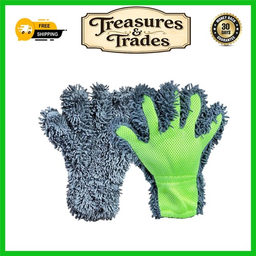 Microfiber car wash - car,